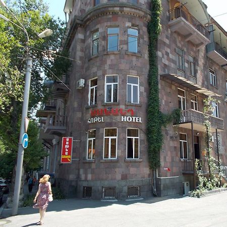 Manand Hotel Yerevan Luaran gambar